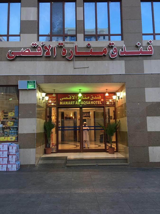 Hotel Manarat Al Aqsa Medina Esterno foto